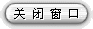 رմ